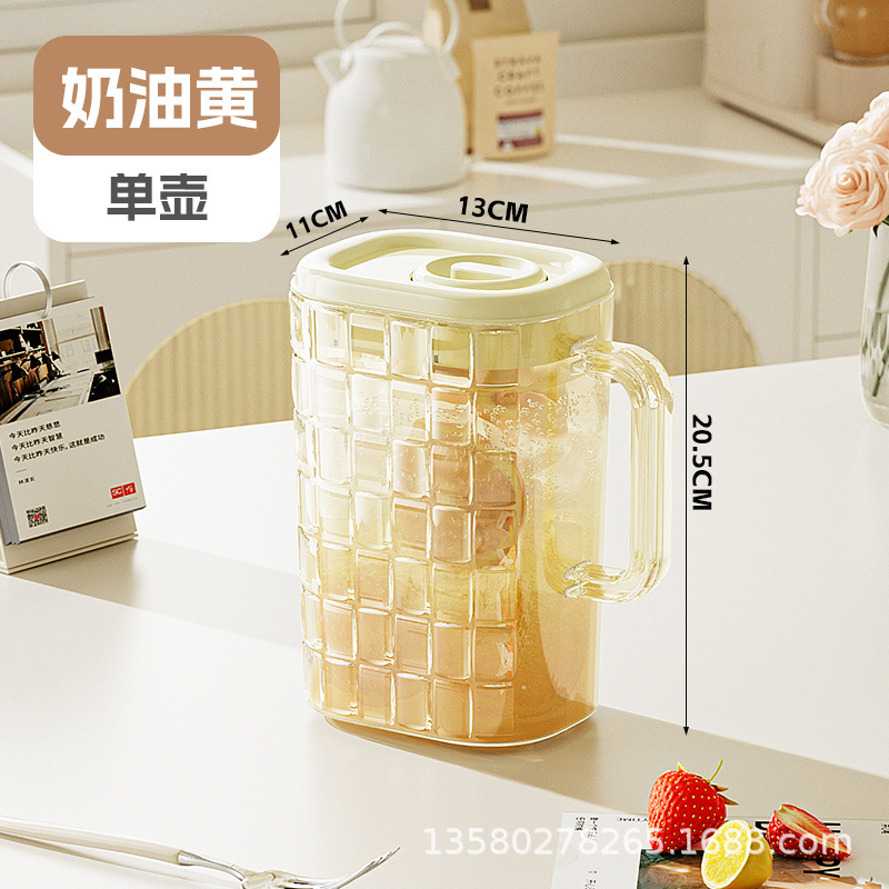 크림 옐로우 (단일 냄비)