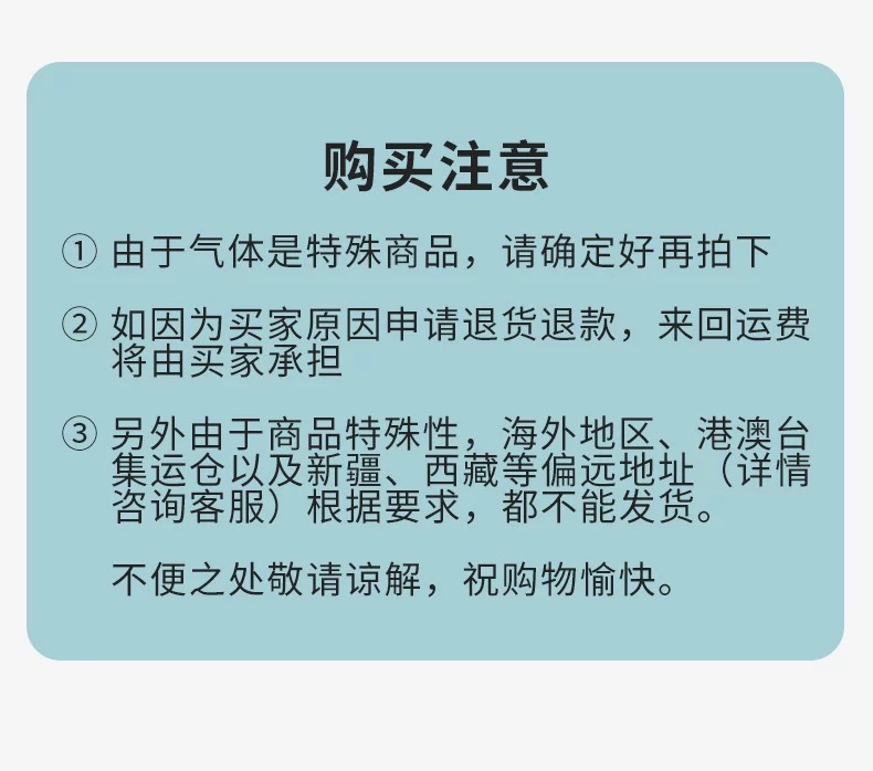 微信图片_20260105105554_165_2