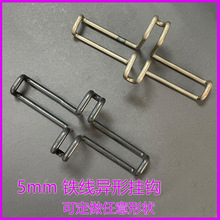 �����h���P�5mm�������F�h����3D�ۏ�䓽z���h�ӹ�����