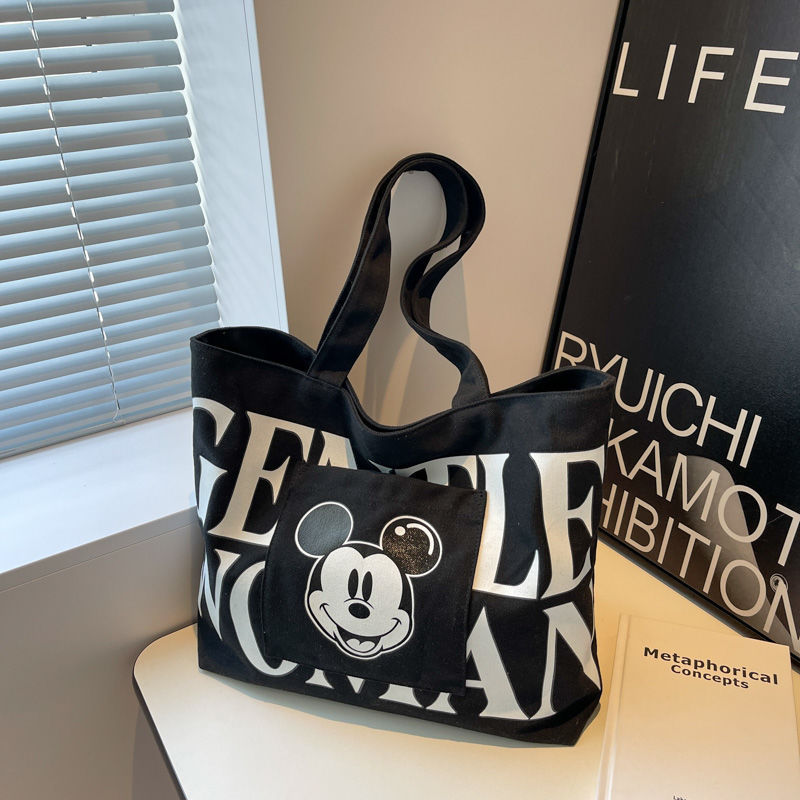 Capacious shopping bag