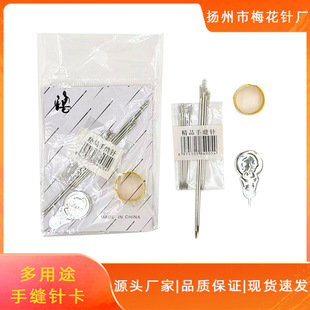 �S��ֱ�N ��Ҏ����ۼ����ֿp� diy�ֹ���� ᘾ��� ᘾ����b