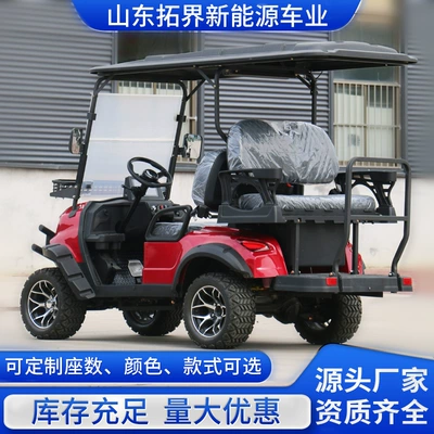Tourist Shuttles, Off-Road Beach: Elektrikli qolf avtomobilləri
