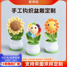 ���ڏS���ֹ��h�����տ����Զ���diy�ֹ������������Ԕ[������