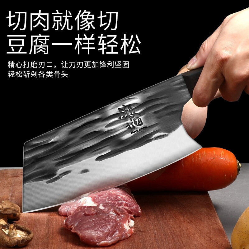 Cuchillo de corte de carne cuchillo de cocina forjado cortador cuchillo de corte cuchillo de cocina cortador cuchillo de cocina forjado para el hogar
