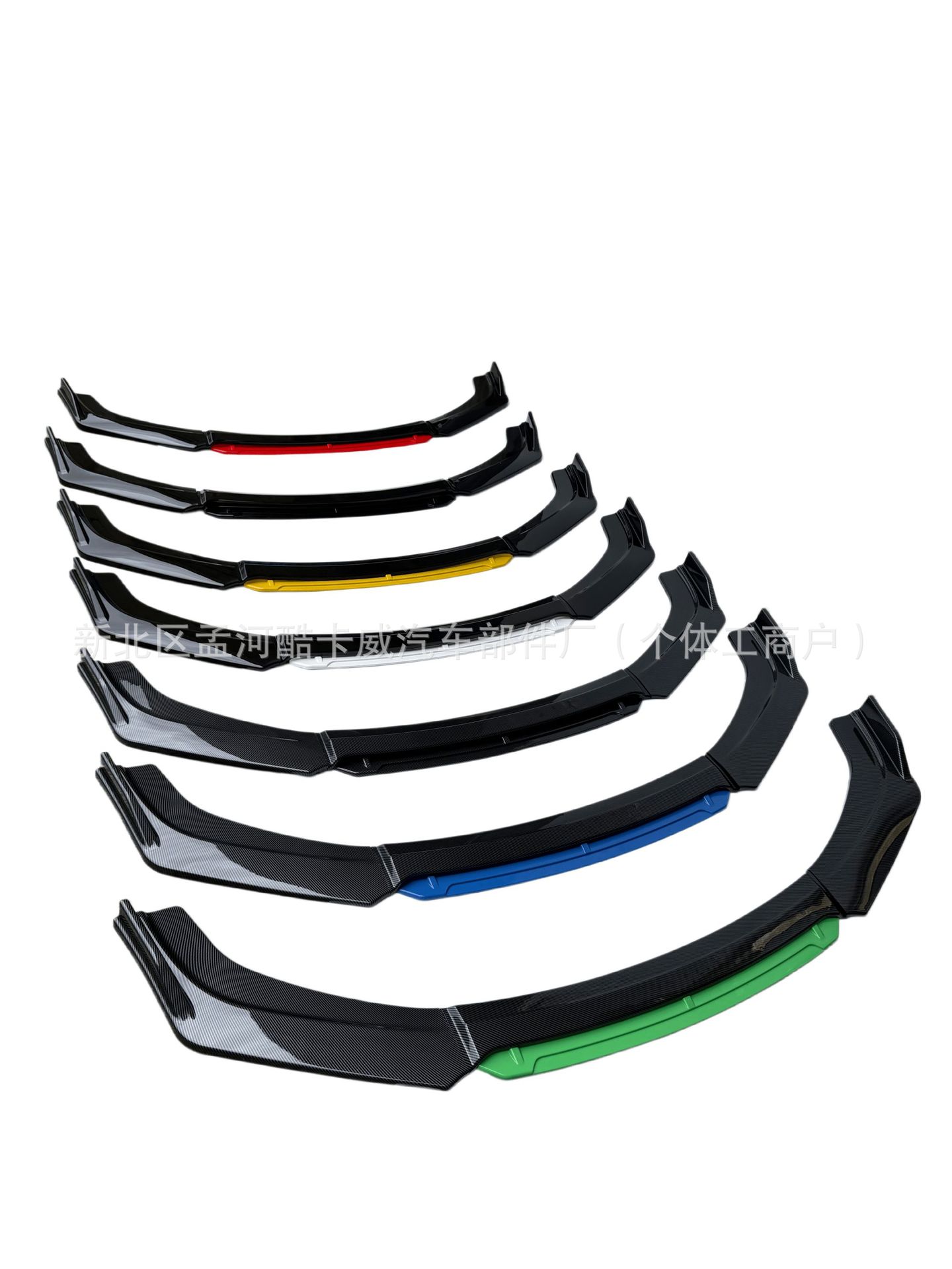 Car Modification Universal Carbon Fiber Pattern Front Shovel Tenth Generation Civic Special Front Lip Bumper Anti-Collision Corner Protector Front Bumper