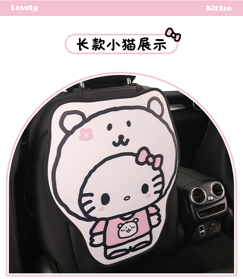 Cute Cartoon Chair Back Anti-Kick Pad for Little Cat Lady Car Seat Back Anti-Stain Pad Long and Short Two Styles Available