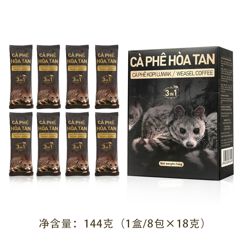 Cat poop flavor