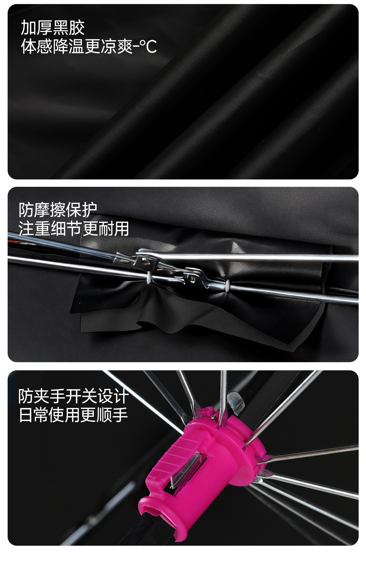 Electric Scooter Umbrella, Thickened and Detachable, Safety Sunshade and Rain Cover, New Model Sunshade Canopy for Motorcycles