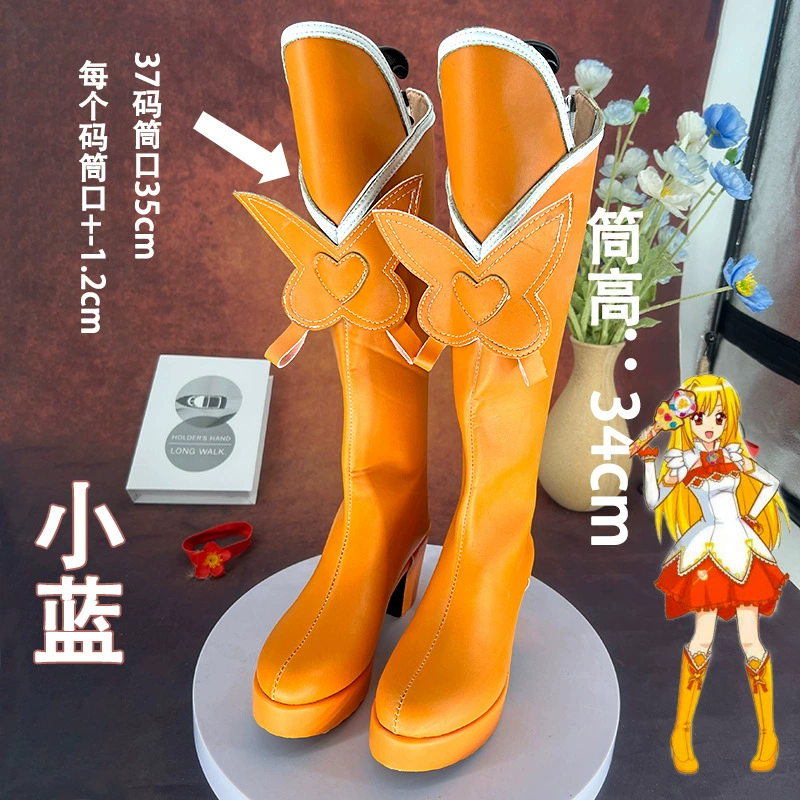 Barla Little Devil Little Blue Cospaly Shoes