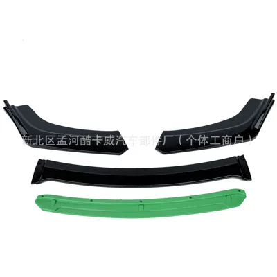 Other Car Modifications, Car Modification Universal Carbon Fiber - carbon-green-tongue