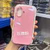 Rose powder [with logo]
