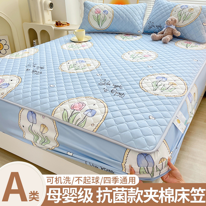 Cubierta de cama acolchada de clase A Cubierta de cama engrosada de una sola pieza Cubierta de colchón de cama de nuevo estilo 2025