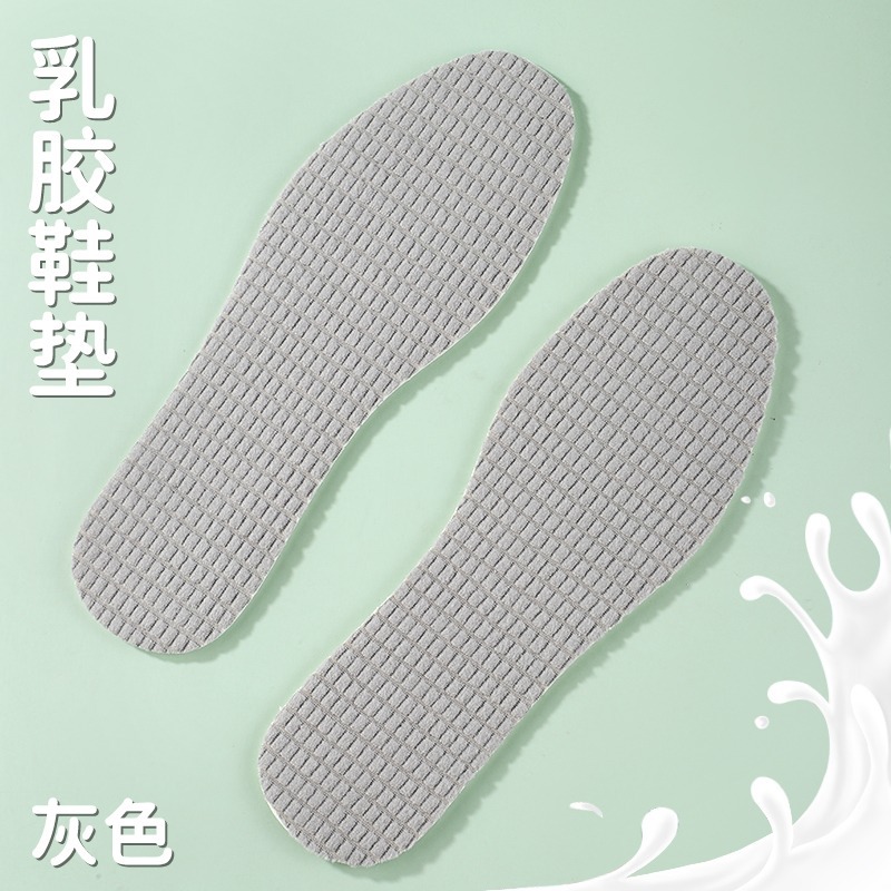 Footprint de verano pulpa de madera de hierba transpirable antiperspirante antiperspirante antiperspirante antiolor pies descalzos de látex fresco