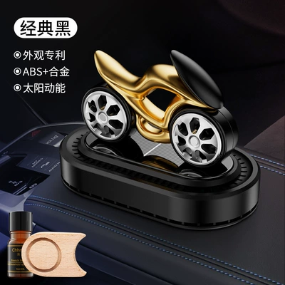 Cross-Border Solar Rotating Car Car Perfume Aromatherapy - jindian-black-ocean-fragrance