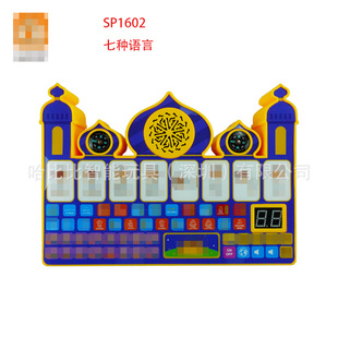 �����y�����������C SP1602��ָ��ᘿ�վ������ �m�ö�������