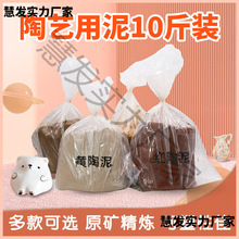 ܛ������������10����ɰ�ֹ���ˇ����߰����հɌWУ����