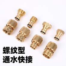 �ݼy��ͨˮ���ȫ�~���4/6���~�����ķ���������ݼyͨˮ�~���