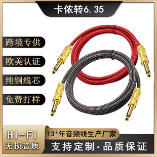 �¿�6.35mm僽��^�������l�� ����늼���ؐ˹����ԒͲ���l�B�Ӿ�
