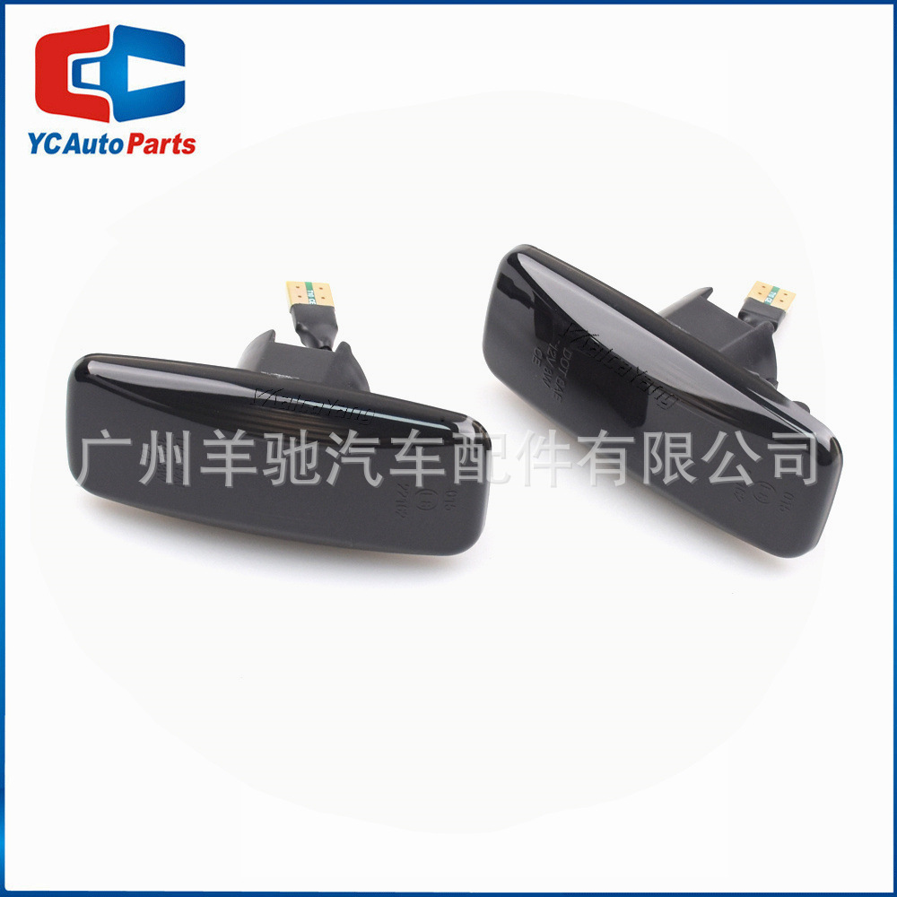 Aplicable a Nissan Xuan Yi Murano Blue Bird Sunny Tian Son LED luz amarilla tres filas de lámpara