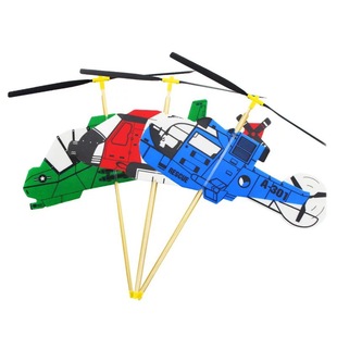 New Tiger Rubber-powered Helicopter Yunhai 2 Model Umbrella Airplane