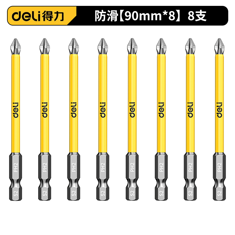 델리 [8개입] 길이 90mm 델리 정품