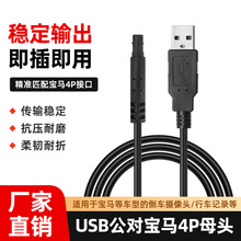 ���lUSB�������D���R4Pĸ�^܇�d��܇ҕ�l�O�ؔz���^���Դ��1��