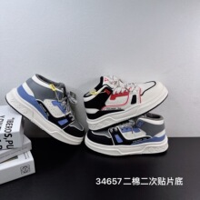 34657 ��ͯ���ް�Ь2025���¿��д�ͯ˧����ˮ�����ٴ��������Ь
