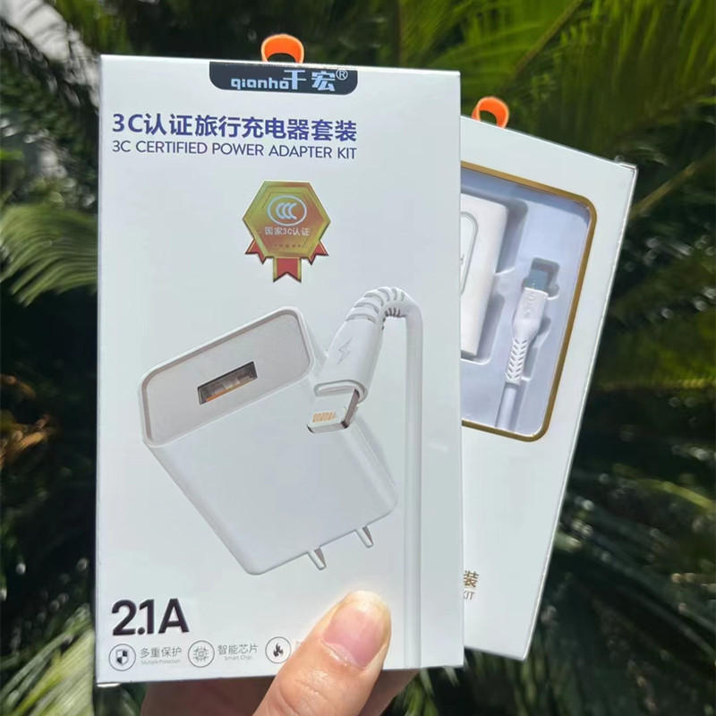 微信图片_20220819204907