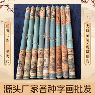 �¹����f�����֮�����170*70����  �S��ֱ�Nһ�����l