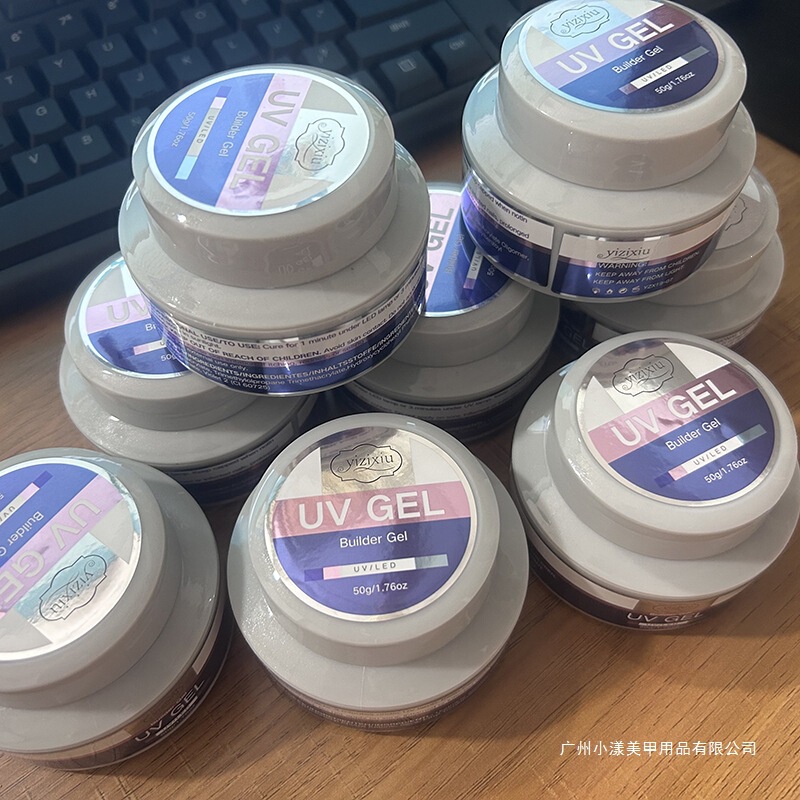 Cross-Border Hot-Selling 50g Transparent Nail Extension Gel Nude Color Gel Shaping Extension Reinforcement Three-In-One Wholesale Cross-Border Hot-Selling 50g Transparent Nail Extension Gel Nude Color Gel Shaping Extension Reinforcement Three-In-One Wholesale