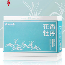 �����ײ�2021�껨��ĵ����Ϫ��ɽ���~һ���Y��400���̄��ͶY���b