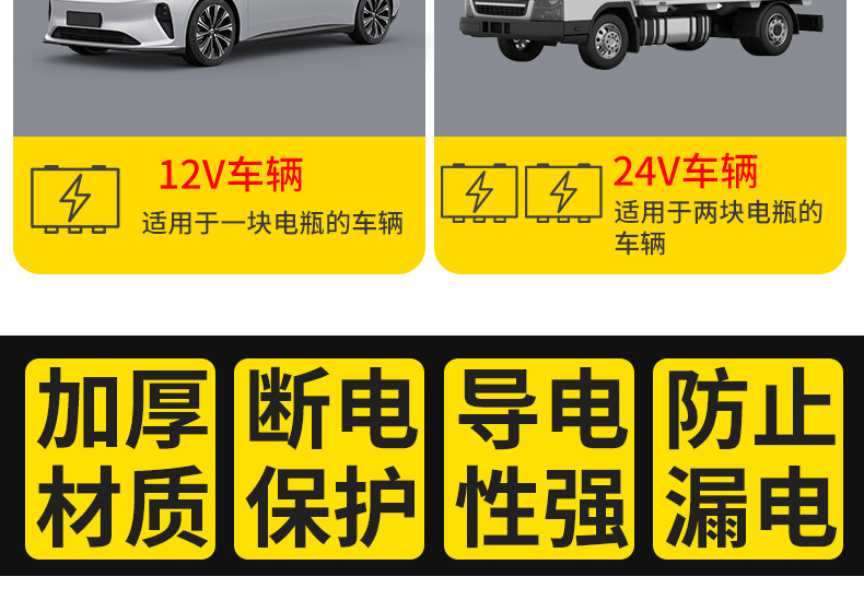 Rotatable Car Battery Power-Off Switch, Pure Copper Negative and Positive Terminals, New Type of Agricultural Vehicle and Truck Battery Power-Off Switch