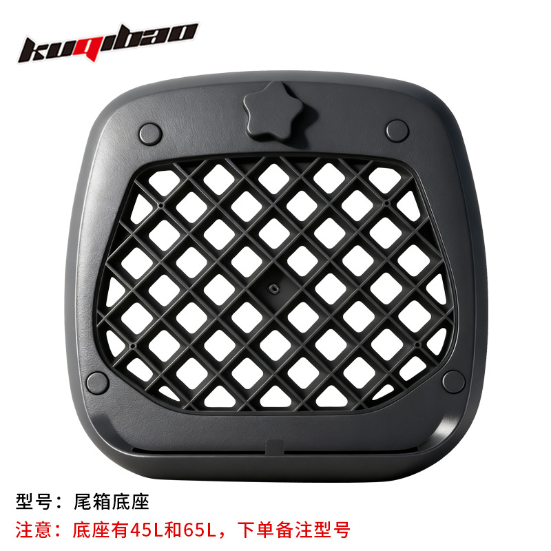 Cool Riding Helmet Universal Accessories: Headphones, Tail Wing, Horns, Bluetooth Charging Cable, Inner Ear Pads, Tail Box Base