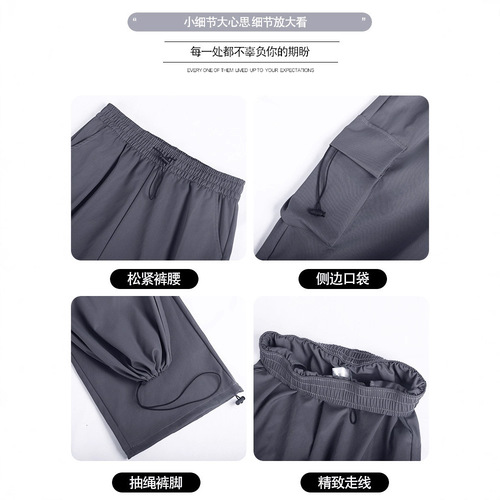 Overalls for women, American summer thin new style, small casual straight high-waist mountaineering wide-leg pants