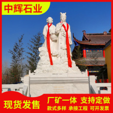 汉白玉石雕观音菩萨佛像寺院寺庙户外滴水观音雕像神像石雕人物