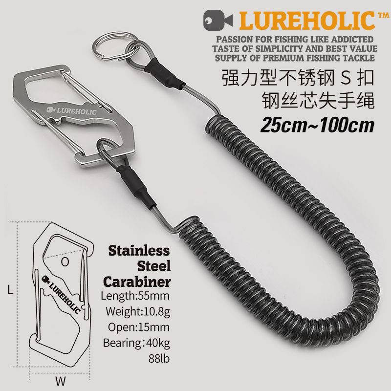 Quality steel wire
