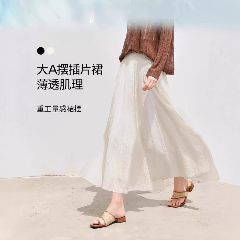 【White Moonlight Series】Yi Series Flowing Tencel Heavy Craft Large Swing Skirt 2026 Fairy Skirt 【White Moonlight Series】Yi Series Flowing Tencel Heavy Craft Large Swing Skirt 2026 Fairy Skirt