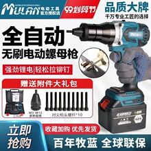 �����ʽȫ�Ԅ���ĸ�����T����ñ���oˢ�늳�늄��_ķ�����ݽz