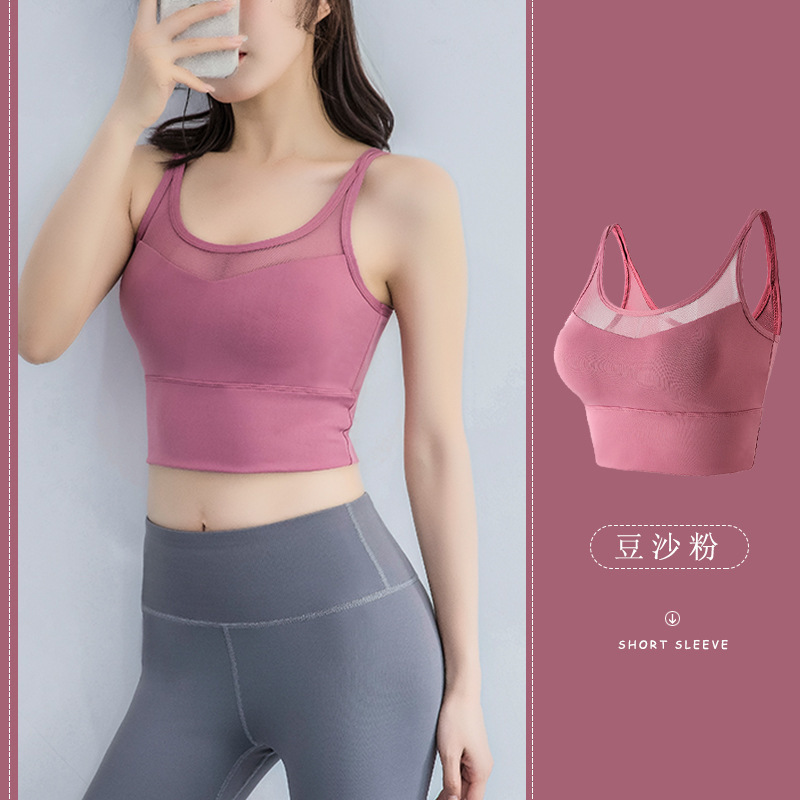 女性用スポーツブラ、衝撃吸収、たるみ防止ランニングベスト、プッシュアップシェイプ、美背中、耐衝撃ブラ、フィットネスヨガウェア、夏|undefined