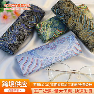 �¿��ҕ���R�����R�ЌW���F�ЏS���Ї��L���R�Ї�����녴̽��R��