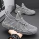 2025 Summer New Light Men's Shoes Flying Weaving sneaker Men's Trendy Shoes for Work Casual Breathable All-match Mesh Shoes