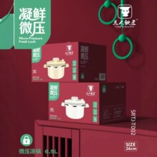 �����F��΢����偼��ô�����������մɉ���偠t��ͨ���p���m���