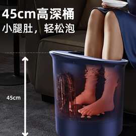 苏泊尔泡脚桶加热恒温足浴盆电动按摩洗脚盆全自动家用高深足浴器