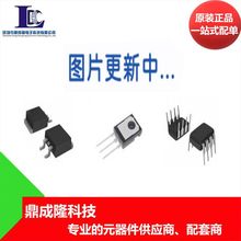 ԭ�b��Ʒ �NƬ DS28E01P-100+T TSOC-6 늿ɲ����ɾ���ֻ�x�惦��