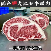 ������ţ����ţ��������ţţ��ţ��A1������ѩ��ţ������ţ�ſ���