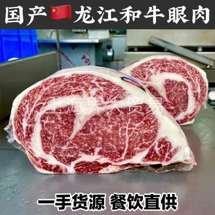 ������ţ����ţ��������ţţ��ţ��A1������ѩ��ţ������ţ�ſ���