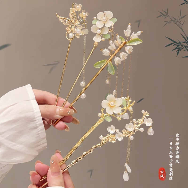 Nuevo estilo chino pinzas de cabello para mujeres de alto nivel estilo antiguo bordillo pinzas de flores Hanfu paso de caballo de pelo vestido de cabello pinzas de cabello tocado