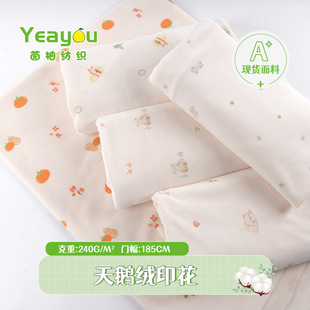 �ﶬᘿ����Z�q���Ϗ�����ͨӡ���Ҿӷ����ό�����������������