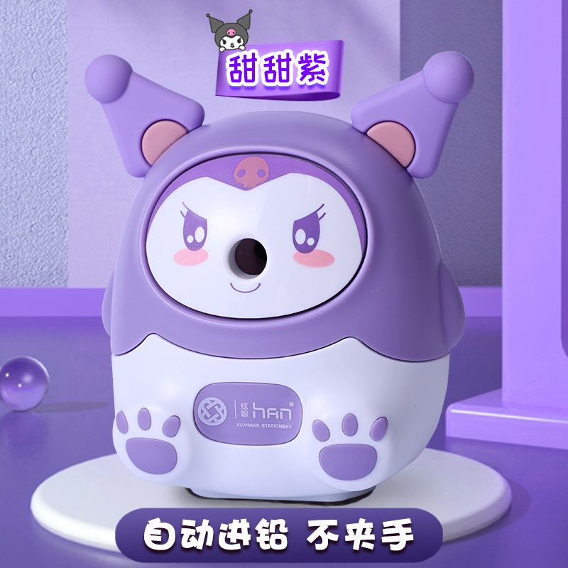 Cute sharpener