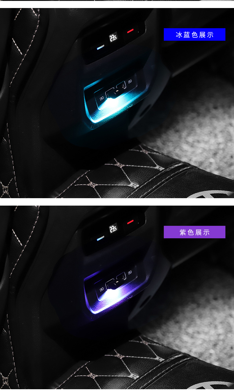 Mini in-line night light led car usb atmosphere light refitting-free colorful gradient car atmosphere light
